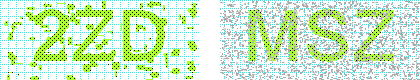 SoNet Captcha